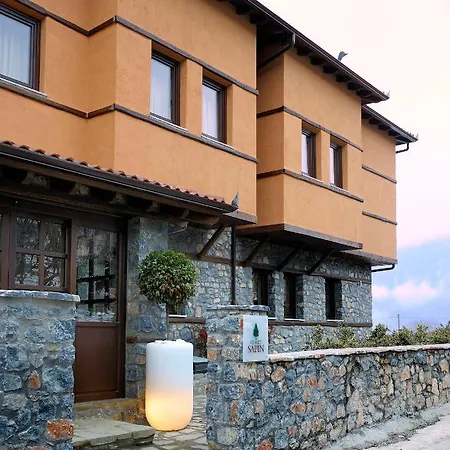 Sapin 3* Agios Athanasios (Pella)