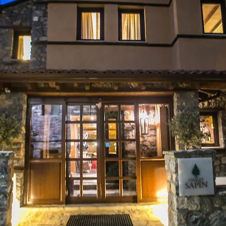 Sapin 3* Agios Athanasios (Pella)